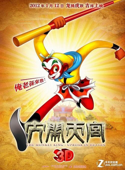怎么买昆士兰州驾驶证